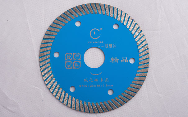 ?；u切割片