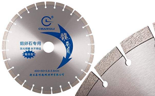 瀝青馬路切割片的廠(chǎng)家哪家的鋒利耐用？