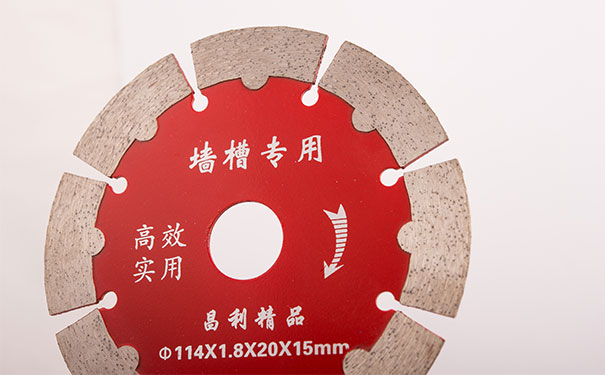 混凝墻槽切割片選擇哪家的切割片好？