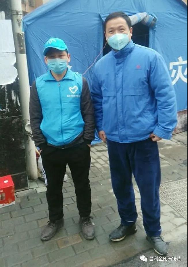 昌利家人在防控新冠疫情中志愿服務(wù)的點(diǎn)點(diǎn)滴滴。